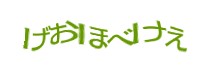 Authentication image
